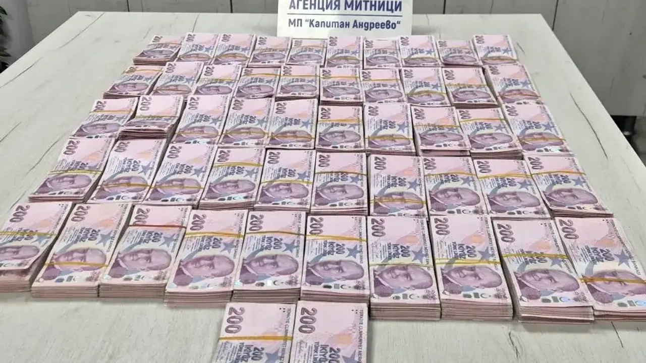 Türkiye'den Bulgaristan'a giriş yapan yolcu 1 milyon lira ile yakalandı