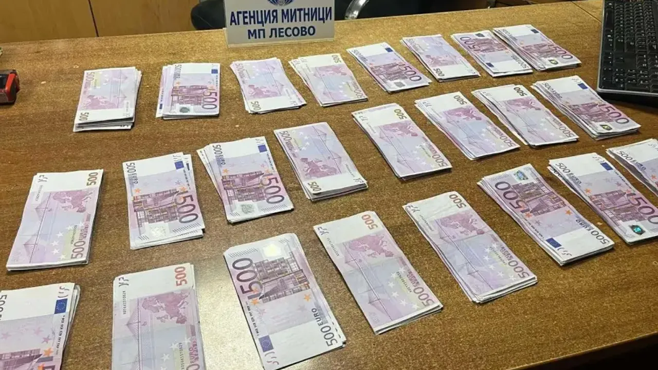 Bulgaristan sınırında Türk yolcunun üzerinde 150 bin euro ele geçirildi