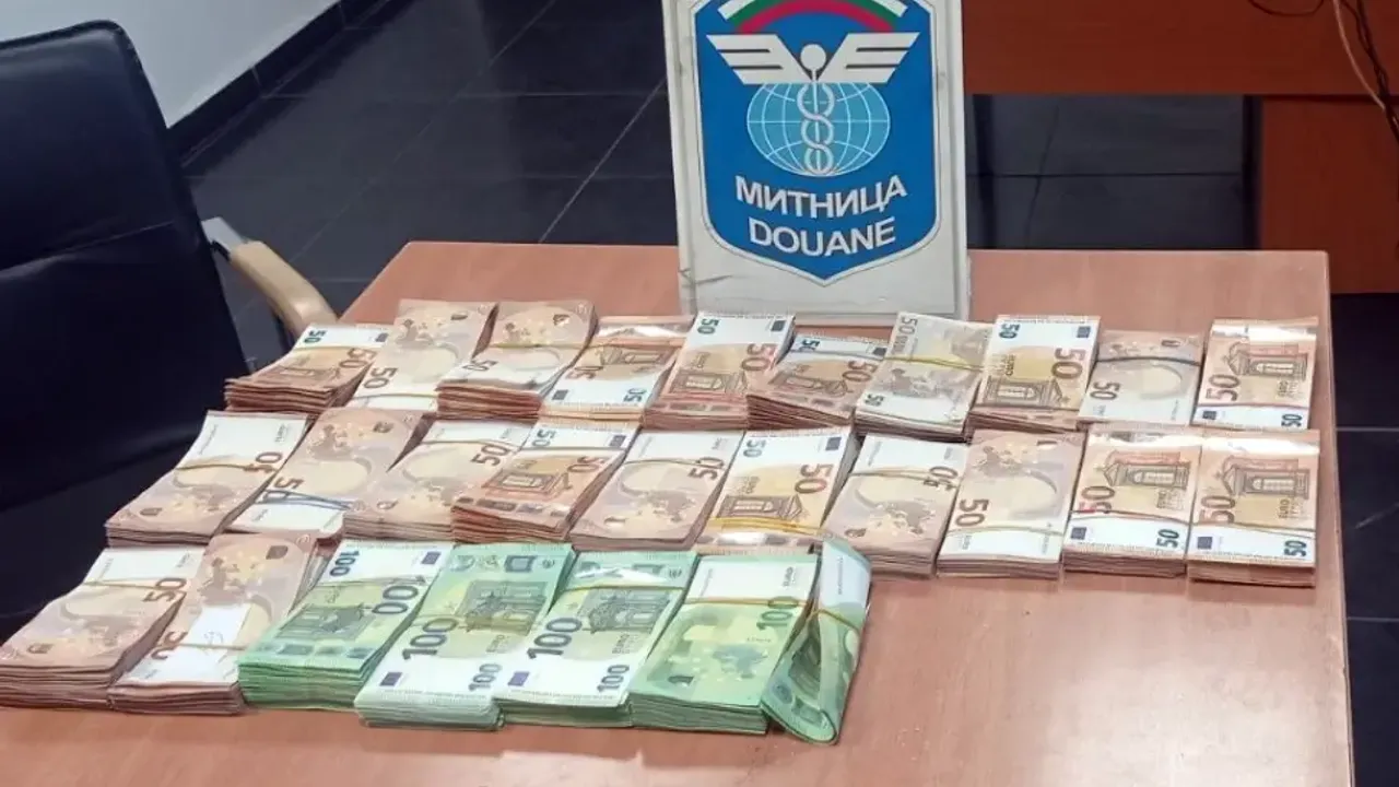 Bulgaristan sınırında Türkiye’ye giden araçlarda 81 bin eurodan fazla para bulundu