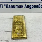 Türkiye'den Belçika'ya giden gurbetçinin aracındaki 121 bin euroluk altına el konuldu