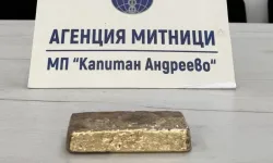 Hollanda’dan Türkiye’ye yük taşıyan araçta 128 bin euroluk altın