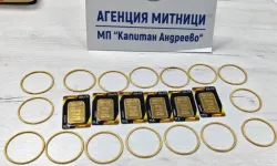 Bulgaristan sınırında 161 bin euroluk kaçak altın ele geçirildi