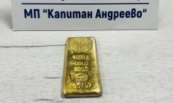 Türkiye'den Belçika'ya giden gurbetçinin aracındaki 121 bin euroluk altına el konuldu