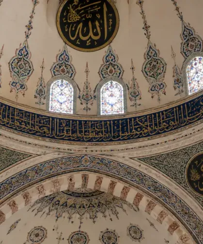 Almanya’da altı ayda 231 İslam karşıtı suç kayıtlara geçti