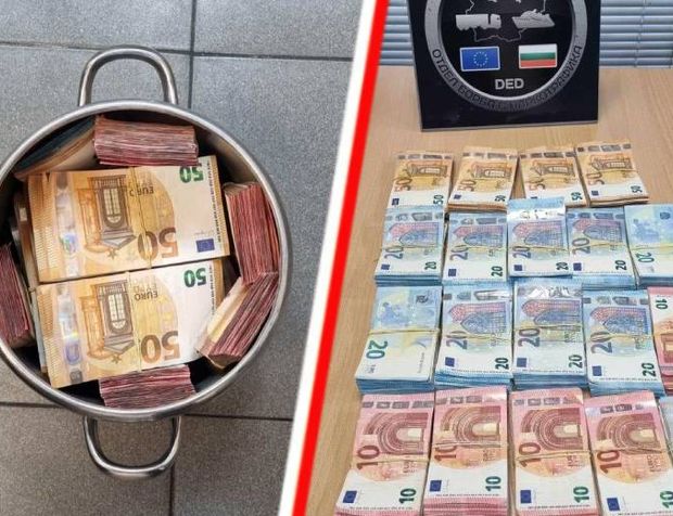 Bulgaristan gümrüğünde bir günde 163 bin euro yakalandı