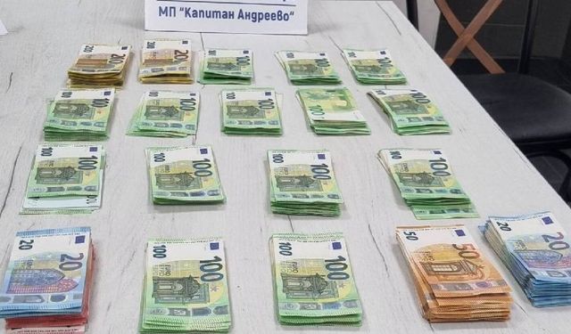 Bulgaristan Gümrüğü’nde 3 günde 134 bin euroluk nakit ele geçirildi