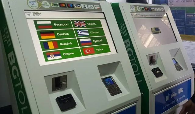 Gurbetçilere uyarı: Bulgaristan vinyet ücretlerine zam geldi