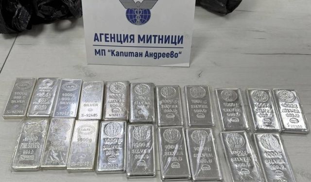 Bulgaristan sınırında 22 bin euro değerinde kaçak gümüş ele geçirildi