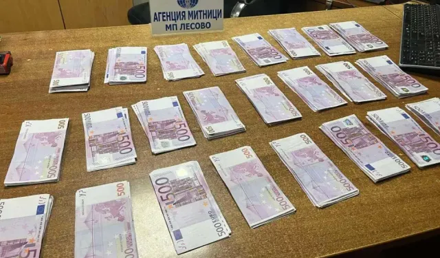 Bulgaristan sınırında Türk yolcunun üzerinde 150 bin euro ele geçirildi