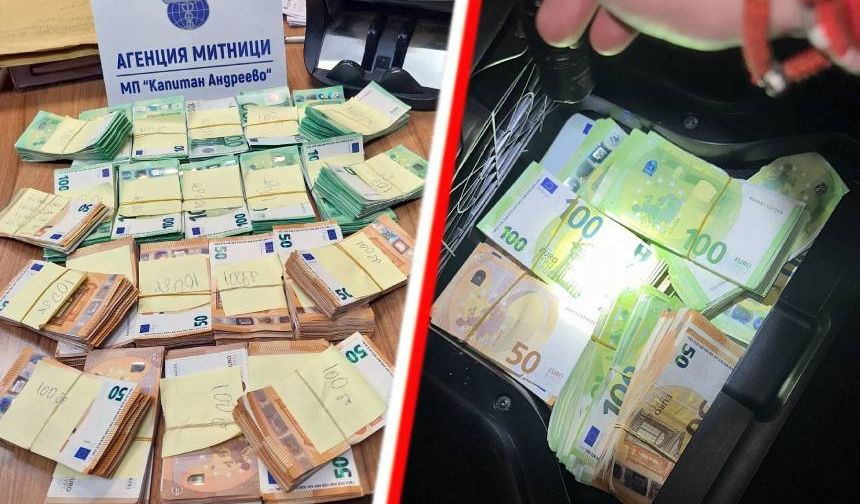 Türkiye’den Almanya’ya giden araçta binlerce euro yakalandı!