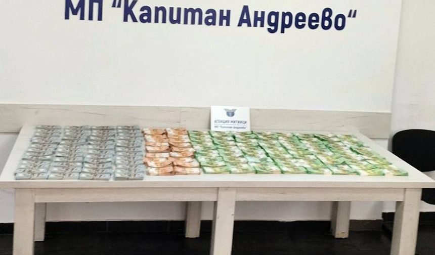 Bulgaristan sınırında iki Türk vatandaşının aracında 1,4 milyon euro nakit ele geçirildi