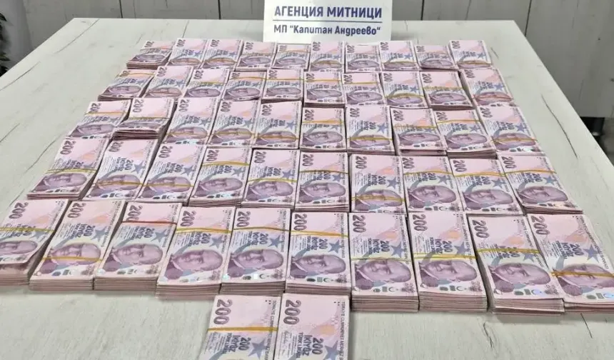 Türkiye'den Bulgaristan'a giriş yapan yolcu 1 milyon lira ile yakalandı