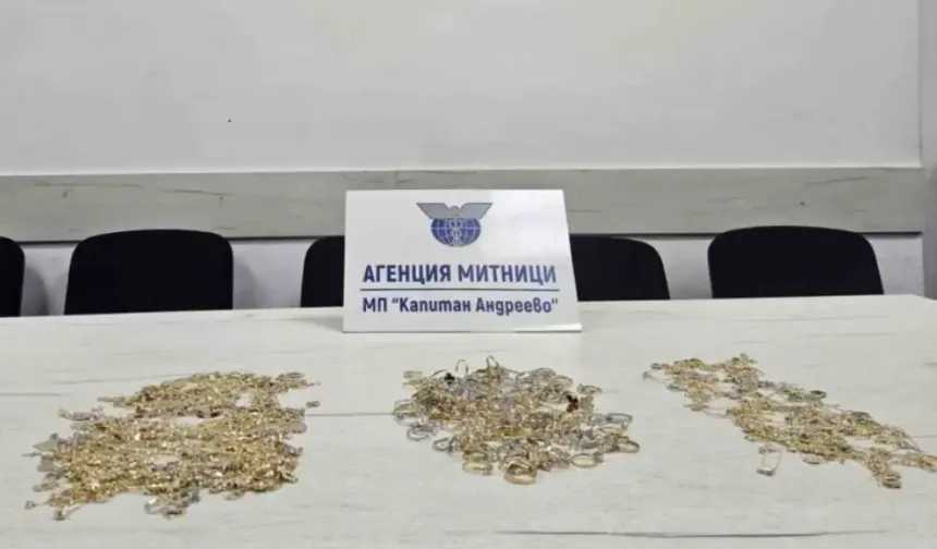 Bulgaristan sınırında Türk plakalı araçta 75 bin euroluk altın ele geçirildi