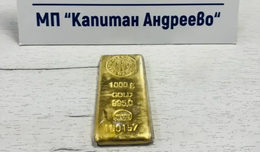 Türkiye'den Belçika'ya giden gurbetçinin aracındaki 121 bin euroluk altına el konuldu
