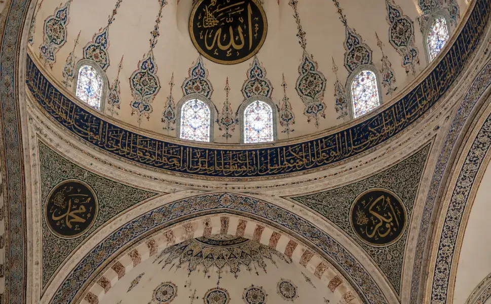 Almanya’da altı ayda 231 İslam karşıtı suç kayıtlara geçti