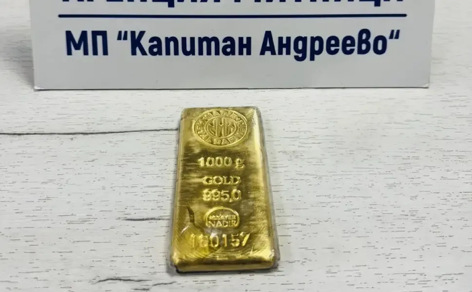Türkiye'den Belçika'ya giden gurbetçinin aracındaki 121 bin euroluk altına el konuldu
