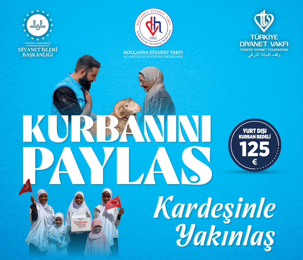 Reklam Bloğu