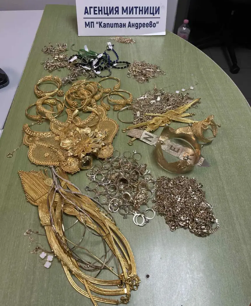 Altın Bulgaristan-4