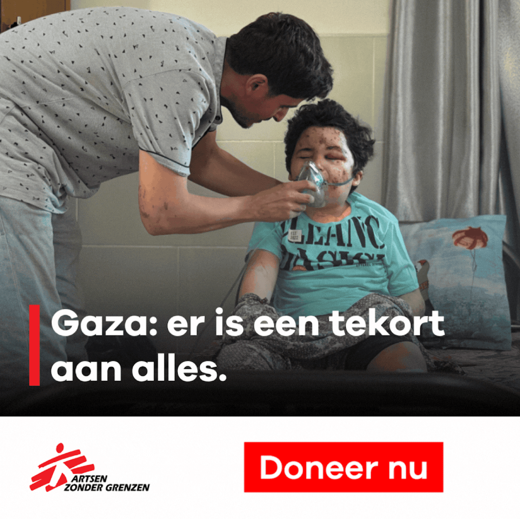 Reklam Bloğu