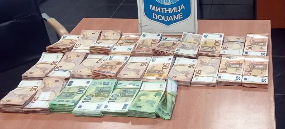 Bulgaristan Ocak Euro