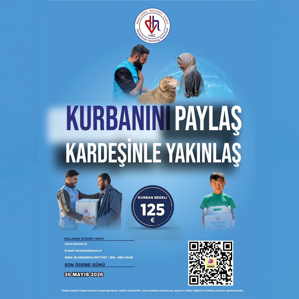 Reklam Bloğu